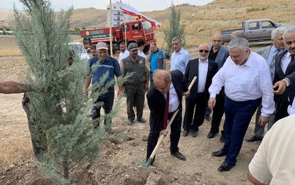 M. VEHBİ BİLGİN MEMORIAL FOREST (PALU/ELAZIĞ)